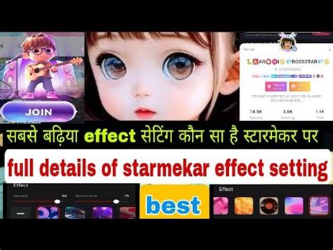 Starmaker Effect Settings Starmaker Custom Setting Starmaker