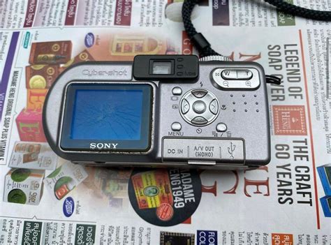 Sony Cybershot Dsc P Photography Cameras On Carousell