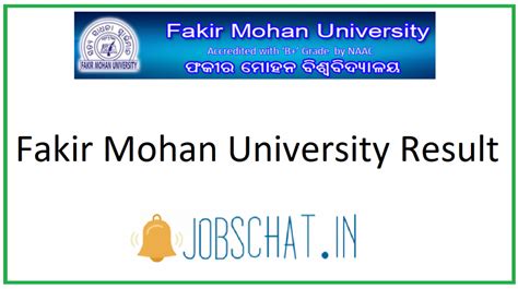 Fakir Mohan University Result 2020 Out | PG Entance Exam Result