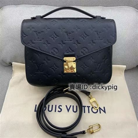 二手正品lv 路易威登 M41487 Pochette MÉtis 黑色海軍藍郵差包 手提包老花壓紋 斜挎 側背單肩包 蝦皮購物