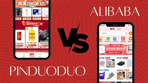 Pinduoduo Vs Alibaba What Is The Difference