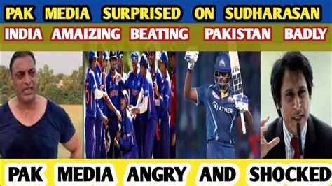 India E Defeating Pak E Badly Shoaib Akhtar Shocked On Sudharsan