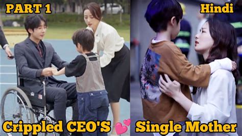 Crippled Ceo Forced To Marry Poor Single Mother Chinese Drama