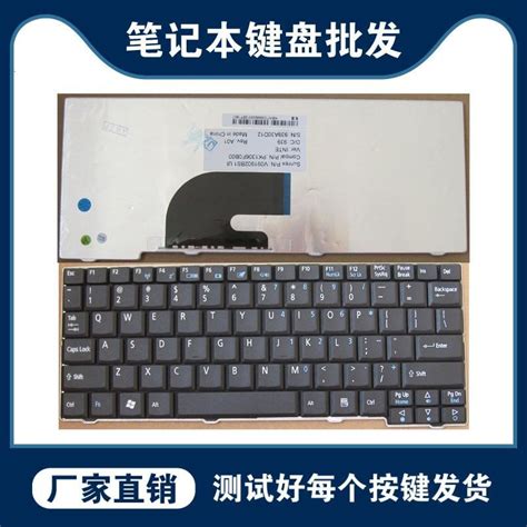 Acer Aspire One A D D H Ao Aoa D Zg Zg P H