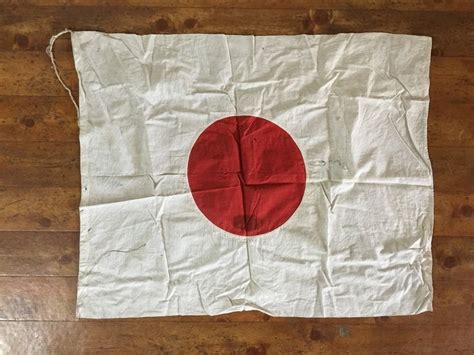 Japan - Flag - WW2 Japanese Vintage Military Flag 日の丸 - Catawiki