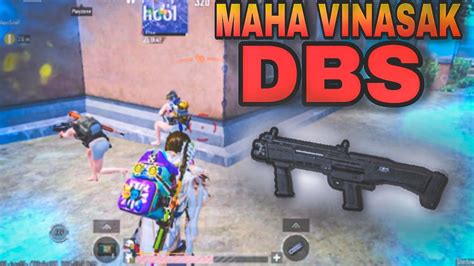 Dbs The Most Powerfull Gun In Bgmi 💥 Iqoo Z5 Smooth Extreme Pubgbgmi