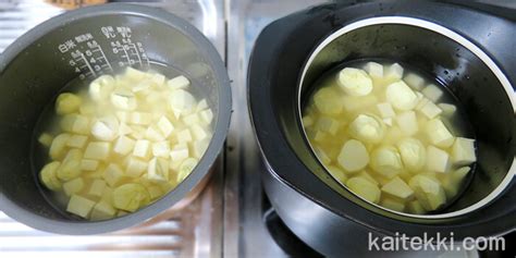 ベストポット土鍋vs炊飯器｜芋栗ご飯作って味比べした結果 男の主夫力向上委員会