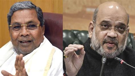 Karnataka Cm Siddaramaiah Defends Sons Controversial Statement Against