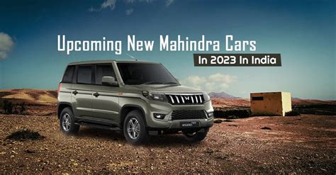 Upcoming New Mahindra Cars in 2023 in India - CarLelo