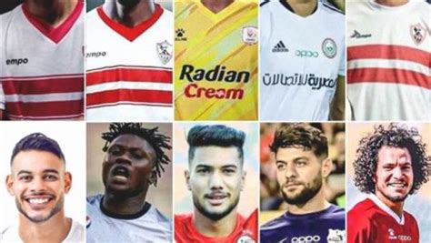 «الزمالك يقدم الصفقات الجديدة في مؤتمر صحفي اليوم