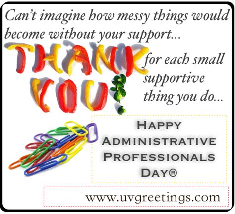 Administrative Professionals Day® Uvgreetings