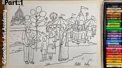 How To Draw Rath Yatra Drawing Rath Yatra Festival Drawing Rath Yatra