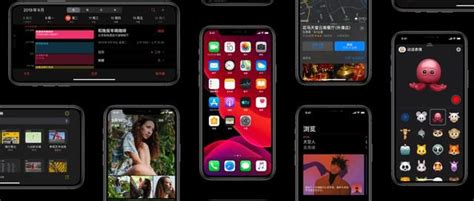 蘋果ios 14支持機型曝光，一起看看你的iphone還有機會升級嗎？ Pcnow