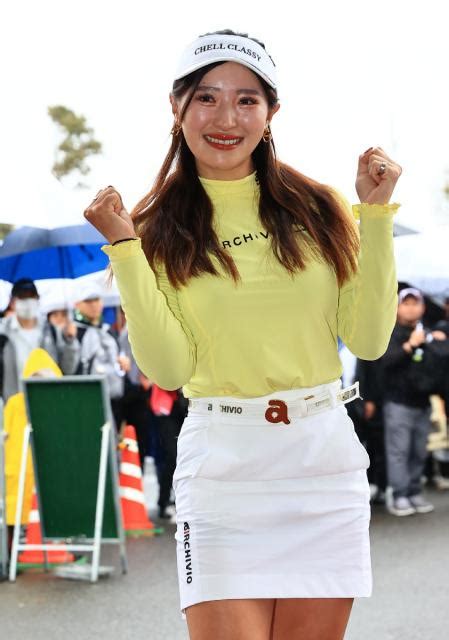 臼井麗香ツアー初優勝 アクサレディス最終日 Miyanichi E Press