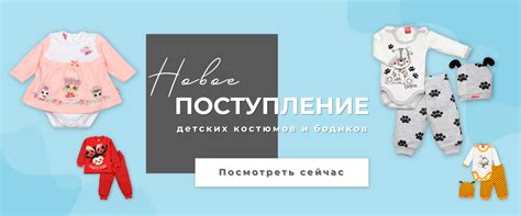Бижутерия оптом в Украине и Одессе - интернет-магазин Arkos