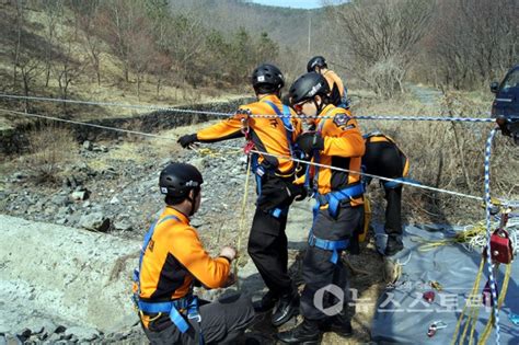 보령소방서 산악사고 대비 인명구조훈련 실시 뉴스스토리