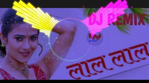 Lal Lal Kurti Me Gora Sa Badan Dj Remix Hard Vibration Mix Hard