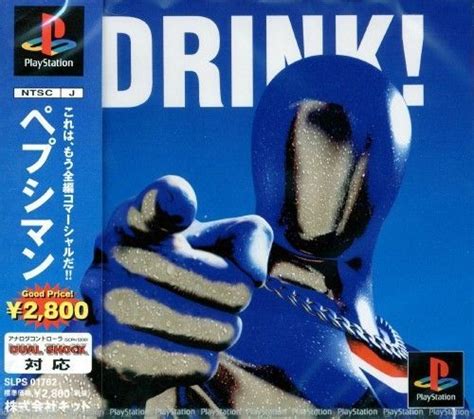 Así Era Pepsiman El Llamativo Juego Publicitario Para Ps One Vandal