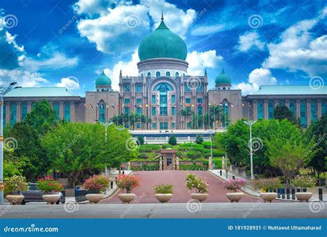 Jabatan Perdana Menteri at Daytime on Blue Sky Background in Putrajaya ...