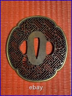 Tsuba Japanese Sword Guard Chrysanthemum Crest Engraved Iron Openwork