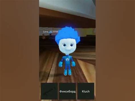 название карты:фиксики - YouTube