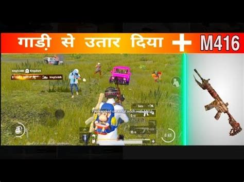 Pubgmobilelite Pubg Sonugamingyt Solo Vs Dou Classic Match Rush Game