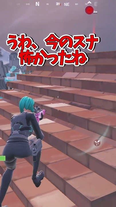 Q新dmr使ってください。【フォートナイトfortnite】【ゆっくり実況】フォートナイト フォトナ フォートナイトゆっくり実況