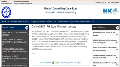 NEET PG Counselling 2022 Mop Up Round Registration On Hold Check