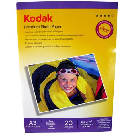 Hartie Foto Kodak Premium Glossy A3 230 G Mp Inkmate TIMI