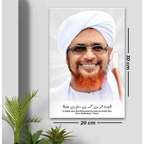 Jual Foto Poster Habib Umar Bin Hafidz Ulama Wall Decor Kayu Shopee