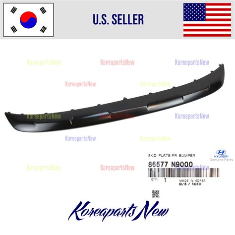 Skid Plate Front Bumper Lower 86577n9000 ⭐genuine⭐ Hyundai Tucson 16l