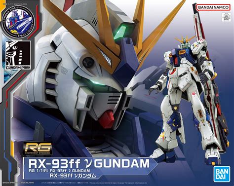 RG 1 144 RX 93ff V Gundam Nu Gundam Inspired By LnwShop