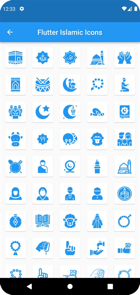 Flutter Islamic Icons Flutter Package