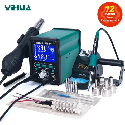 Yihua D Smd Soldering Station With Pluggable Hot Air Gun Soldering