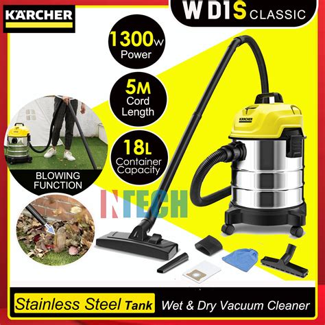 KARCHER WD1S CLASSIC 18L STAINLESS STEEL TANK WET DRY VACUUM CLEANER