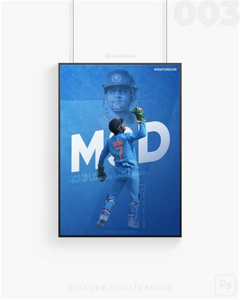 MS Dhoni Poster | Dhoni Poster | Player Poster Design | Poster Design ...