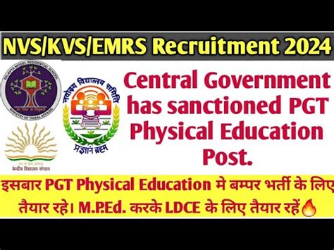 Pgt Physical Education Post Sanctioned Golden Opportunity For Nvs Kvs