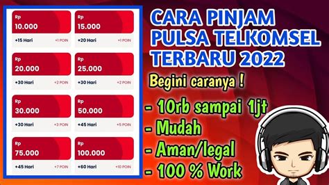 Cara Hutang Pulsa Telkomsel Rb Sampai Jt Terbaru Youtube