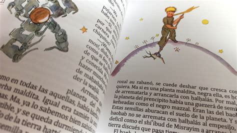 Traducen El Principito a la haketía lengua de los sefardíes de Ceuta