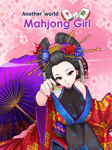 Another World Mahjong Girl Switch Nsp Rpg Only