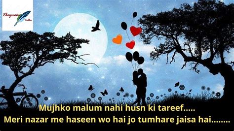 5 Two Liner Romantic Shayari For Lovers