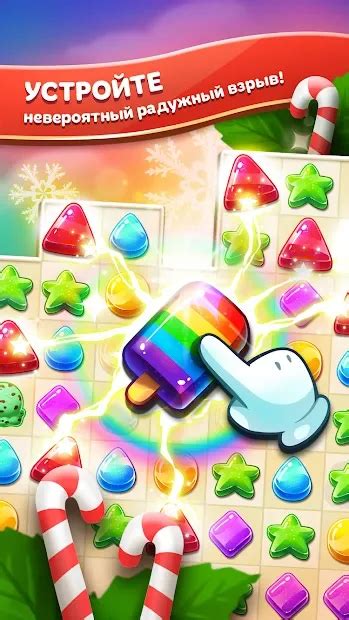 Download Frozen Frenzy Mania – Match 3 v2.7.1g APK for android