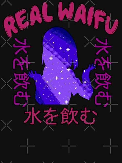 Real Waifu Rare Japanese Vaporwave Aesthetic T Shirt By Rareaesthetic Redbubble