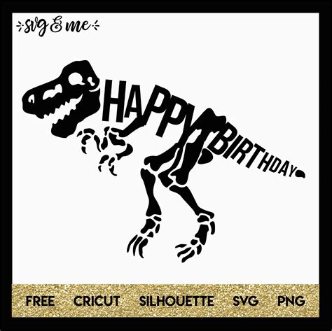 Happy Birthday T Rex Banner Birthdaybuzz