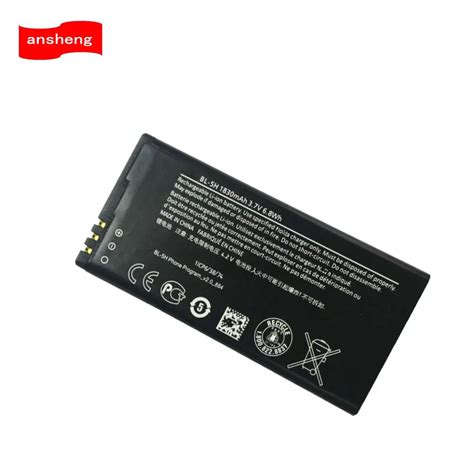 High Quality Mah Bl H Battery For Nokia Lumia