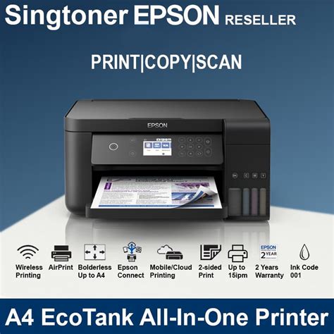 Epson L6160 Wi Fi Duplex 3 In 1 Ink Tank Printer Without ADF