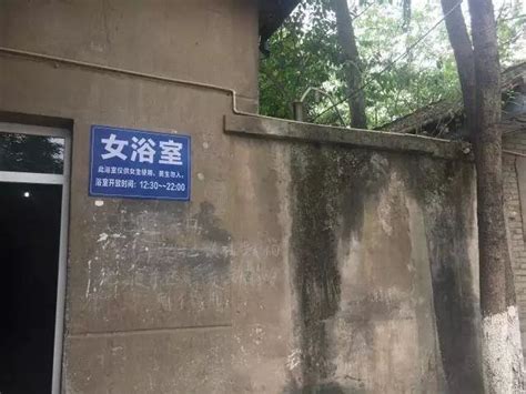 南方人第一次进北方大学澡堂，崩溃了浴室