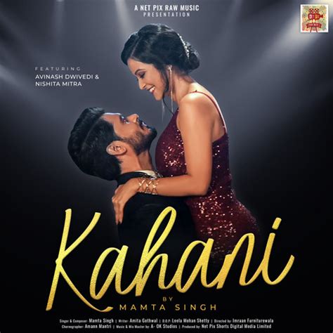 Kahani Song Download: Kahani MP3 Song Online Free on Gaana.com