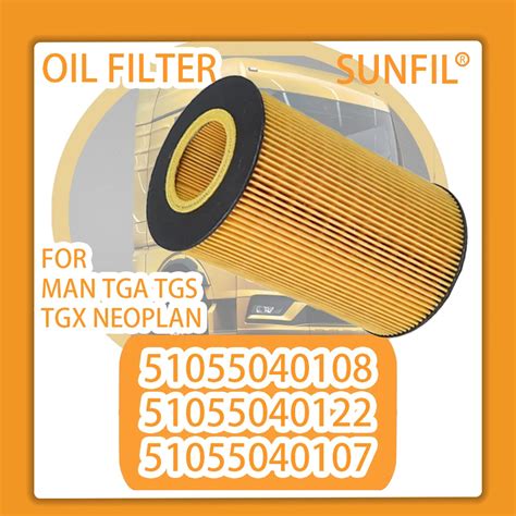 51055040108 51055040122 51055040107 E422HD86 HU13125X OIL FILTER FOR