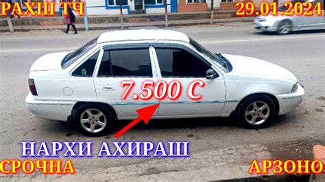 Nexia Opel Camry Matiz